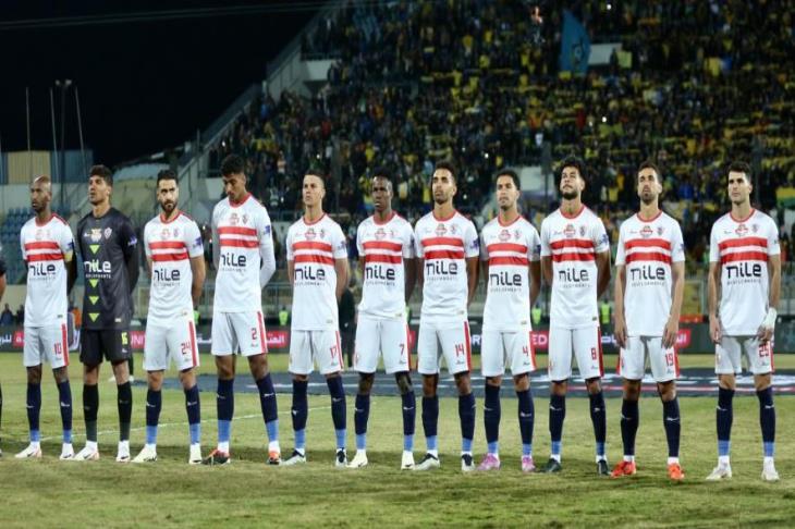 فريق الزمالك